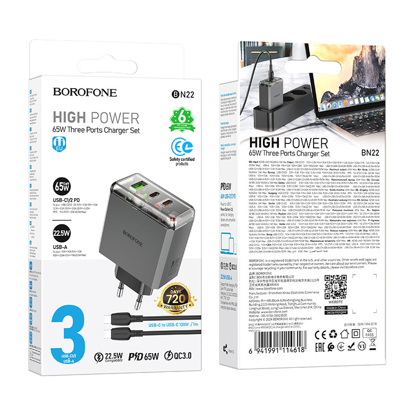 Komplet stenski polnilnik ''BN22 Lena GaN'' - 2xType C + USB - QC 3.0 PD 65W s kablom Type C na Type C – Borofone