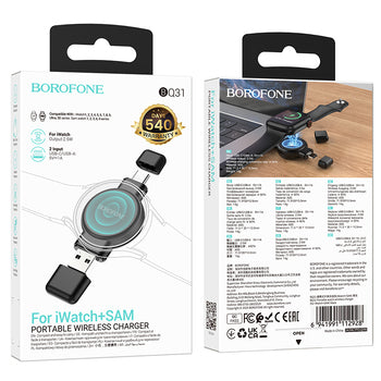 Borofone BQ31 brezžični polnilnik za Apple Watch in Samsung Watch 2.5W - črna