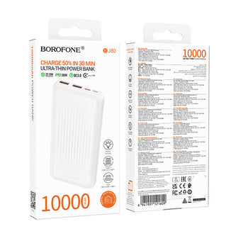 Borofone BJ80 Clever Power Bank 10000mAh PD 20W QC 22.5W 2xUSB-C - bela