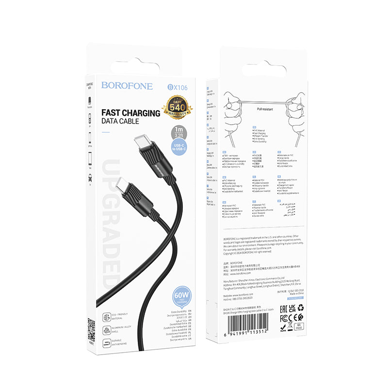 Kabel USB C v USB C 60w, 1m – Borofone