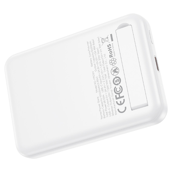 XO PR264 10000mAh prenosna baterija s 20W hitrim polnjenjem v beli barvi - back
